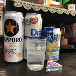 大島屋酒店 - 