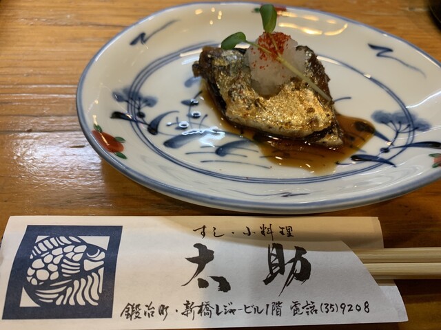 太助 中央弘前 寿司 食べログ 太助 中央弘前 寿司 食べログ