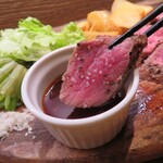 肉ビストロ居酒屋 BISON - 