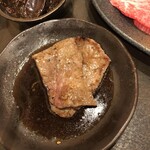 炙り焼肉　おさ - いただきます
