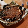 馳走鮨松元