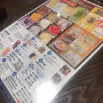 Sushiizakaya ryougoku sakanayadoujyou - 