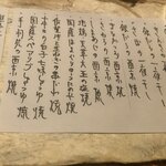 沁ゆうき - 