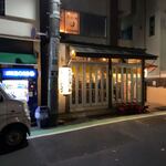 Teppen Shibuya Onna Doujou - 