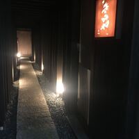 きみや 大阪本店  - 