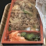 肉の郷 - 料理写真: