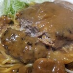 ロビン - カレーソース スパゲッティ＋ハンバーグ