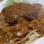 ロビン - カレーソース スパゲッティ＋ハンバーグ