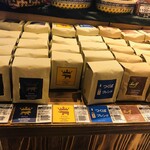 サザコーヒー - 