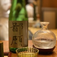 室町 和久傳 - 