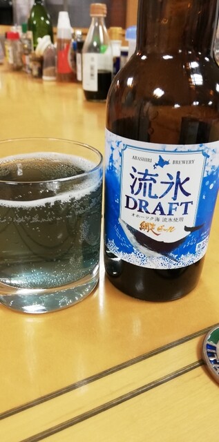 東京農大バイオインダストリー ショップ笑友 - 桂台（和菓子）