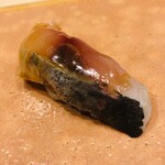 鮨 十兵衛 - マルアジ