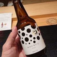 御料理 まつ山 - 