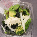 いとはん - 料理写真:アボカドと沖縄島豆腐の和サラダ