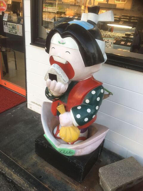 おにぎりの桃太郎 追分店 追分 おにぎり 食べログ おにぎりの桃太郎 追分店 追分 おにぎり 食べログ