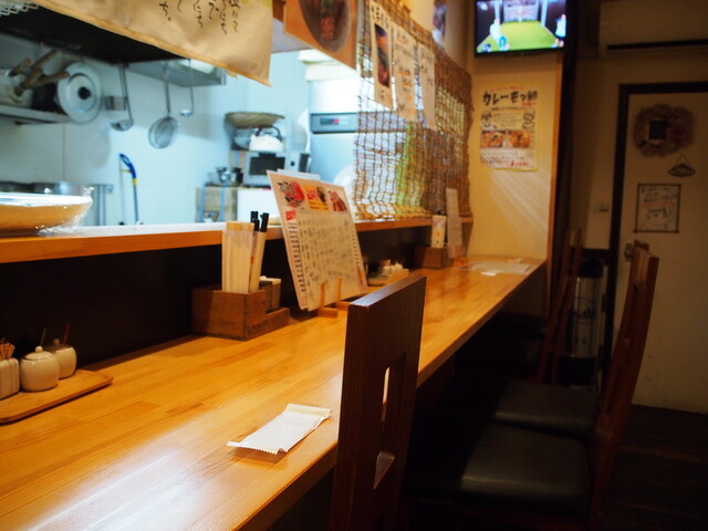 Curry Udon to Motsu-nabe Izakaya no Mise Hare Musubi photo 4