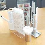 テラスレストラン サントロペ - 