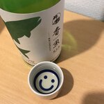 酒の早坂商店 - 