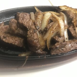 パライゾ ブラジル ヨコハマ_0