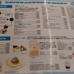 oj珈琲 食べ物屋cafe - 