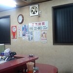 旭川ラーメン - 旭川ラーメン柏木店内 (1)