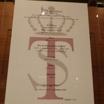 IL TEATRINO DA SALONE - 