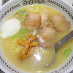 Sugakiya - 