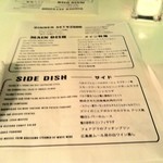 PALOMA+1 GASTROBAR - 