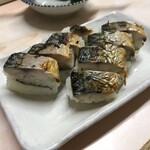 がばちょ - 鯖寿司（400円）