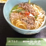 かぶき - 肉うどん　６８０円