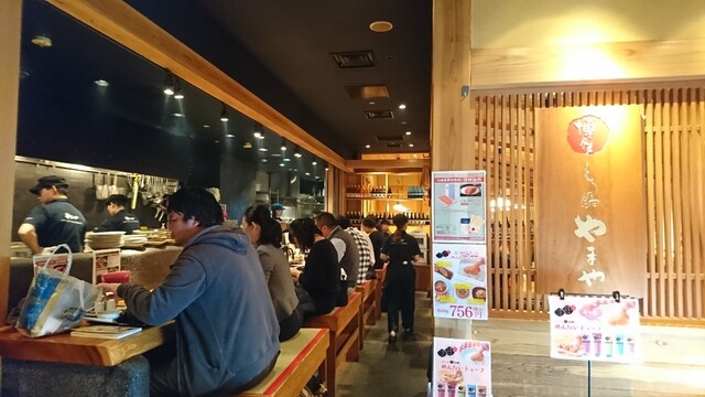 博多もつ鍋 やまや 丸の内店 大手町 もつ鍋 ネット予約可 食べログ 博多もつ鍋 やまや 丸の内店 大手町 もつ鍋 ネット予約可 食べログ