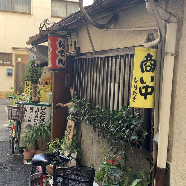 しらたき 肥後橋 お好み焼き 食べログ しらたき 肥後橋 お好み焼き 食べログ