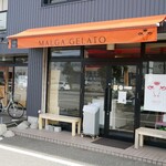 MALGA GELATO - 