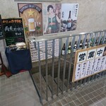 Kisui - 入口の階段