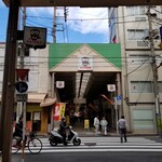 ゼイタク煎餅 - 商店街。