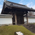 Washokuan - 弘道館の門)水戸学の尊皇攘夷論は明治維新や近代日本に大きな影響を与えました