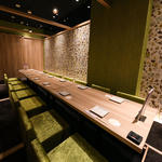 全席個室 ウメ子の家 - 