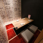 全席個室 ウメ子の家 - 