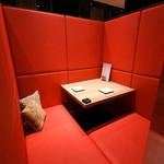 全席個室 ウメ子の家 - 