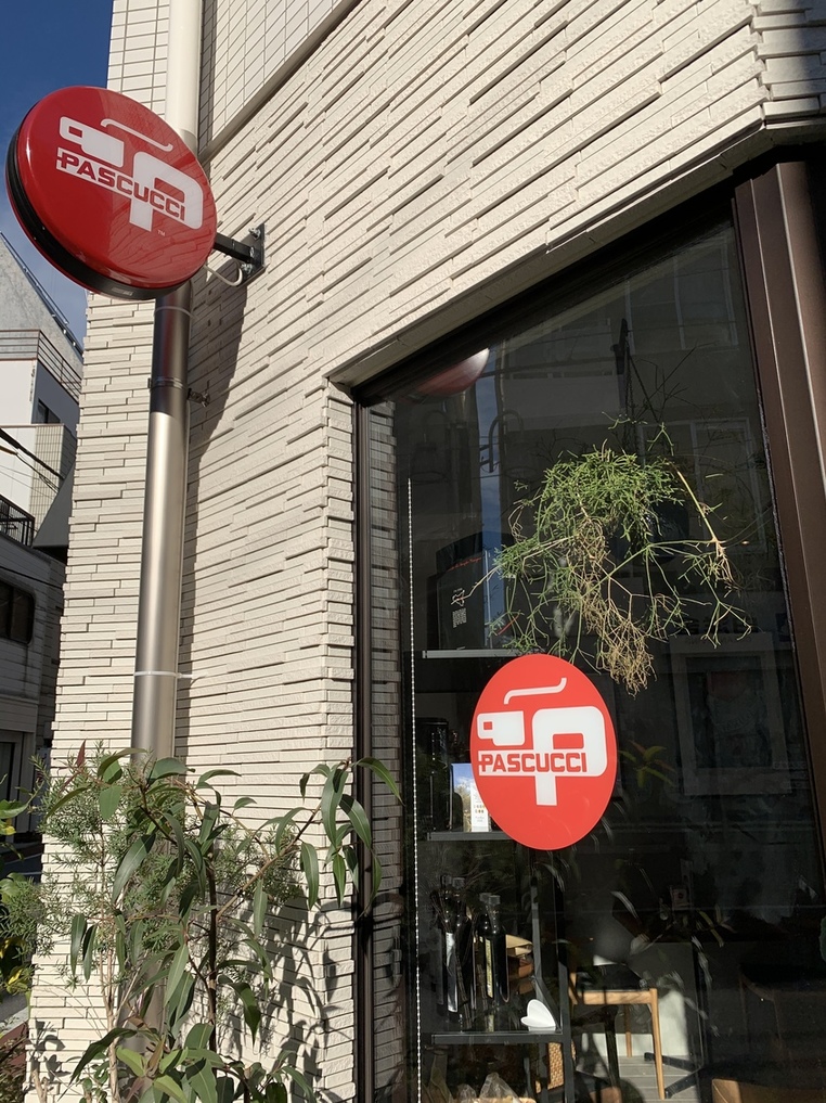 カフェ パスクッチ 西麻布店