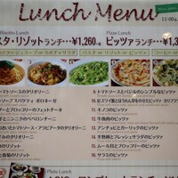 マーケットレストラン AGIO ルミネ横浜店 - 