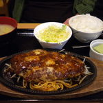 Ashizuri teishoku senta - ハンバーグ定食。