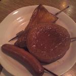 EXCELLO しずおか屋 - 