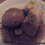 EXCELLO しずおか屋 - 