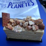 PATISSERIE LE PLANETES - 