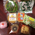 御歌屋菓子舗 - 