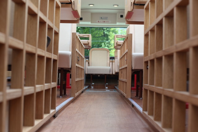 Kyoto Restaurant Bus photo 4