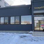 RAMEN RS 改 - 外観です