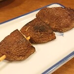 かぶら屋 - 椎茸焼き