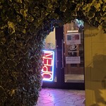 WZU - 
